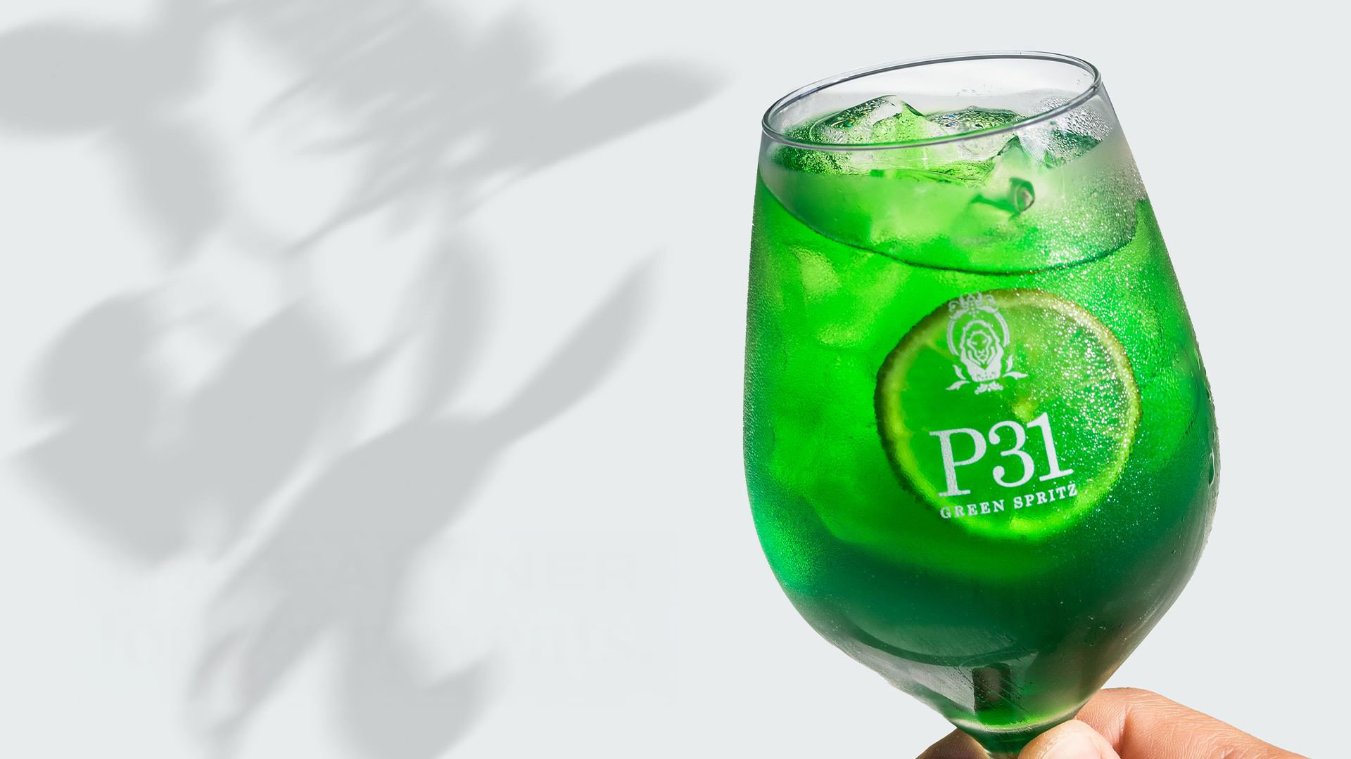 P31 Aperitivo Green